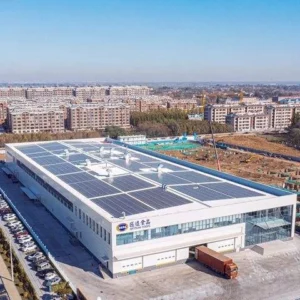 Light Steel Structure Big Span Double Bay Metal Plant Steel Frame Workshop Prefab Steel Industrial Park with Solar Panel