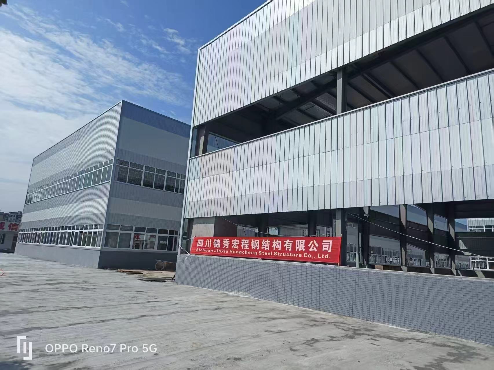 Steel warehouse Philippines