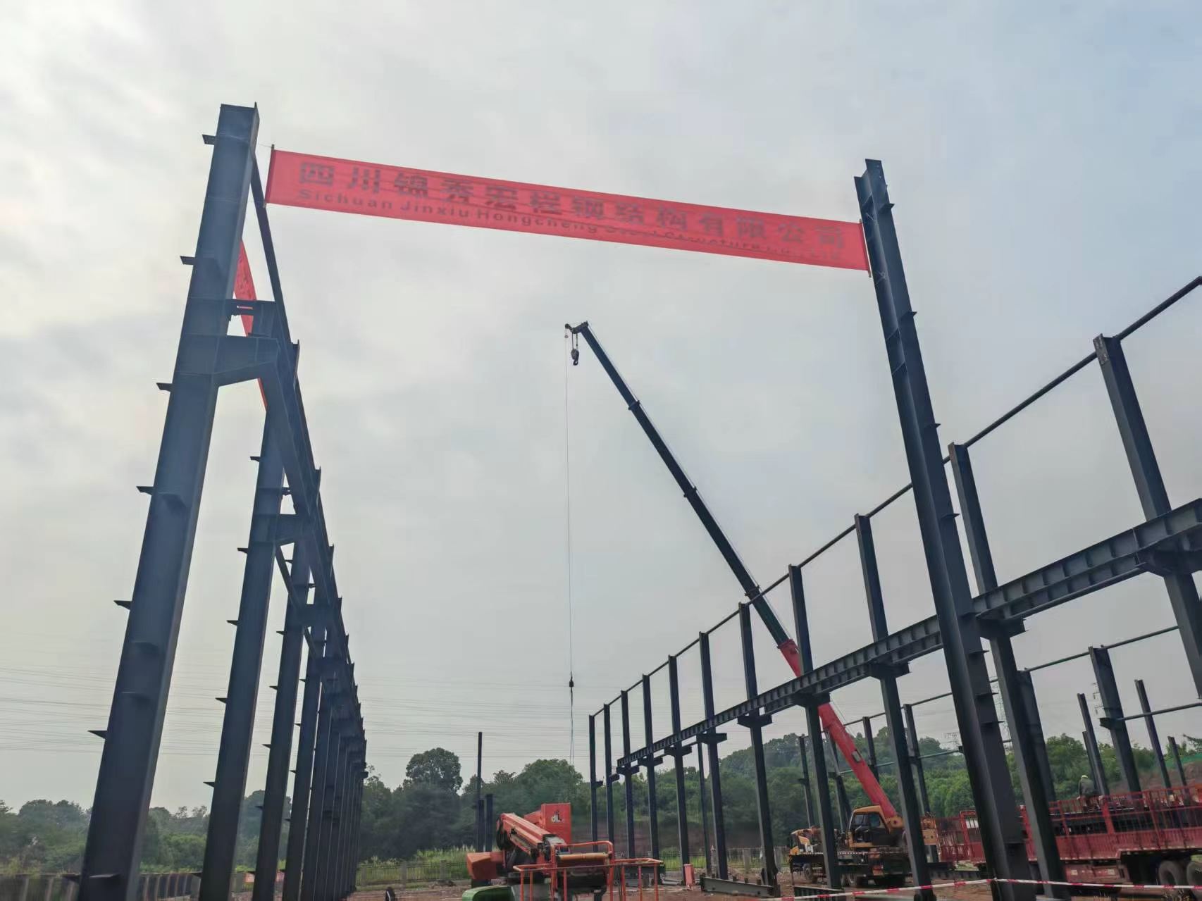 Steel warehouse Nigeria
