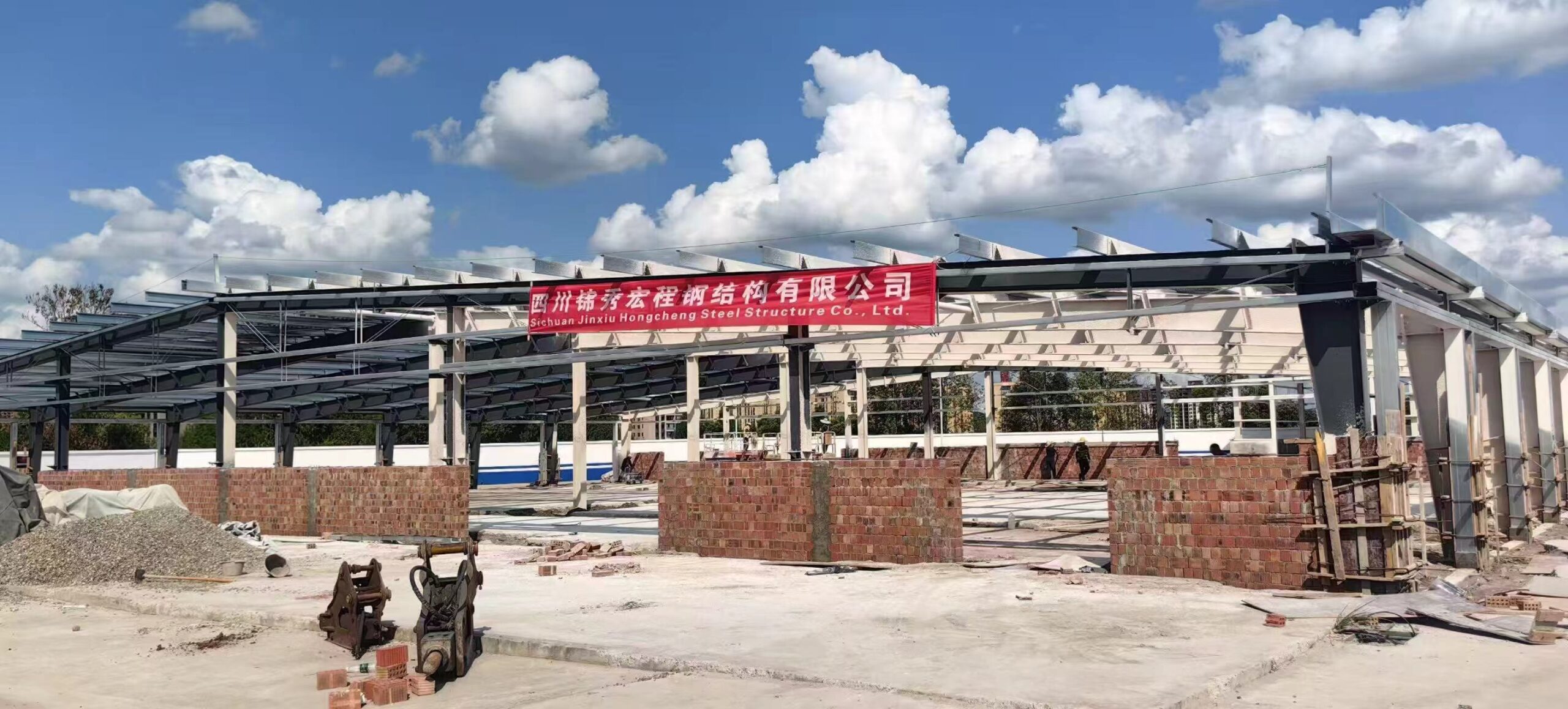 Steel warehouse Kenya