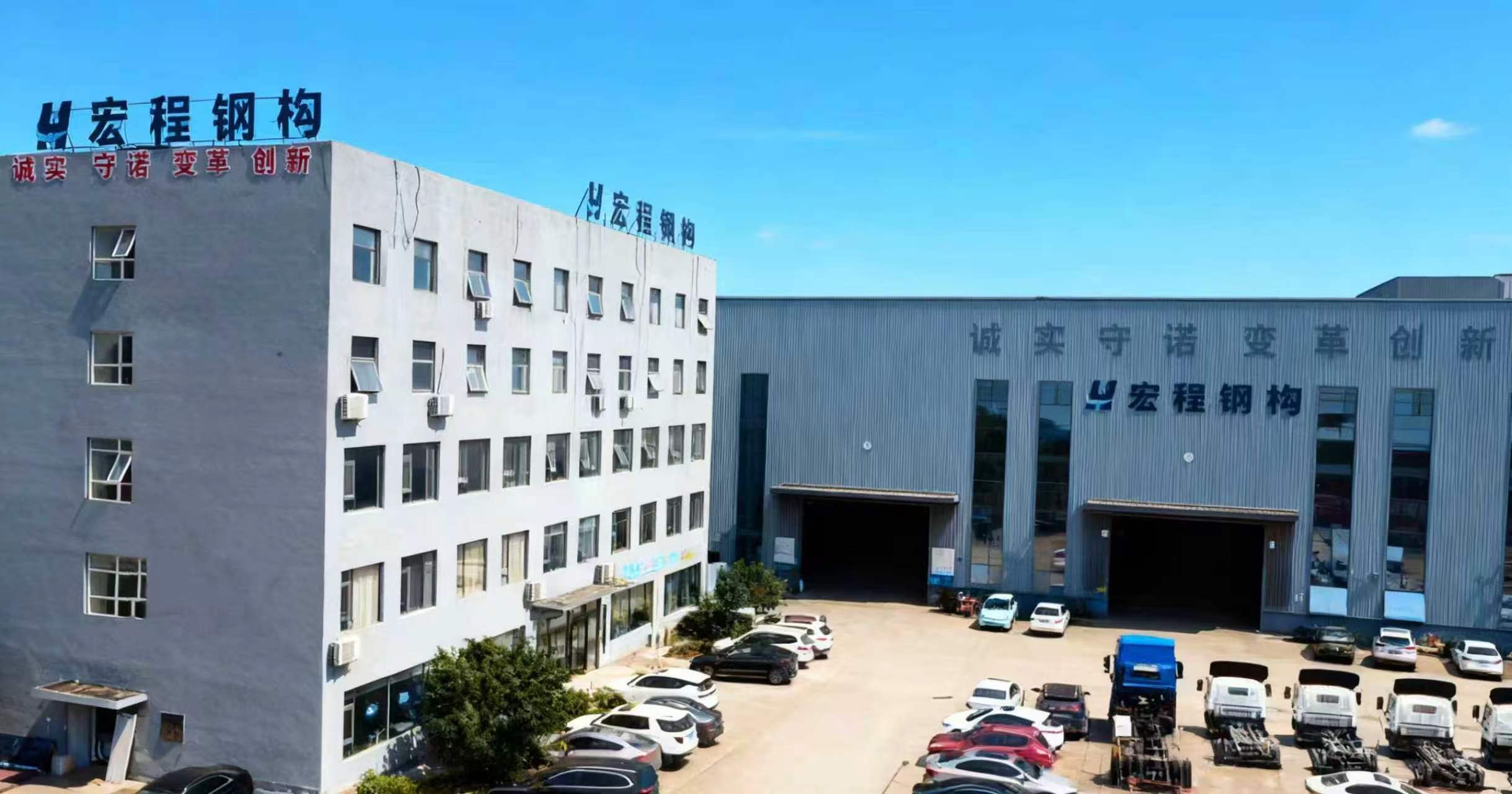Steel structure prefab factory aerial view