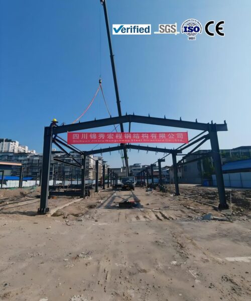 Real prefab steel building construction photo for Latin America commercial and logistics projects