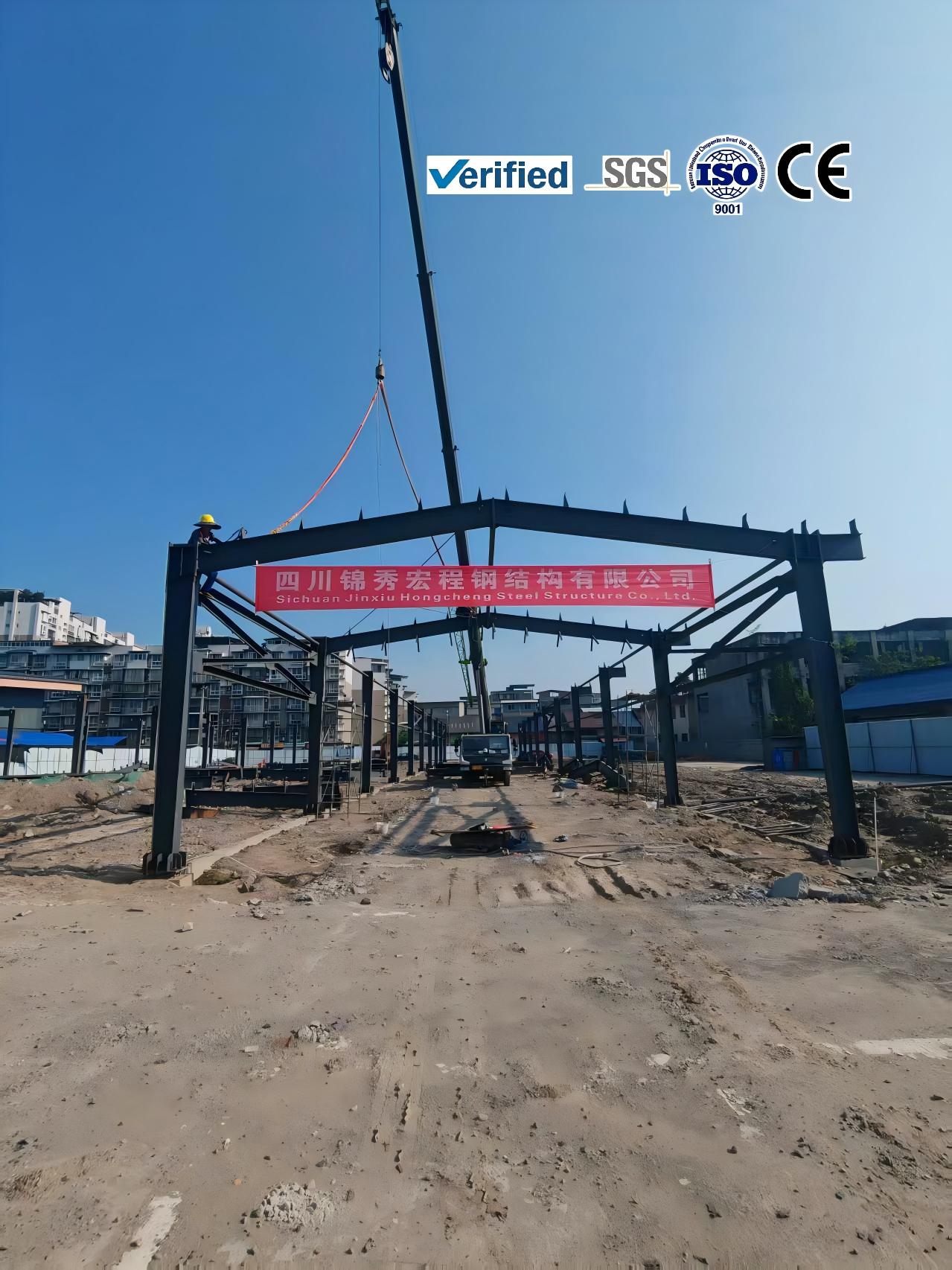 Real prefab steel building construction photo for Latin America commercial and logistics projects